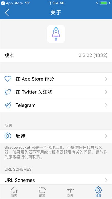 VMware 10 License Key 的图像结果