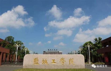 晋中师范高等专科学校宿舍条件怎么样？有空调吗(附宿舍真实图）