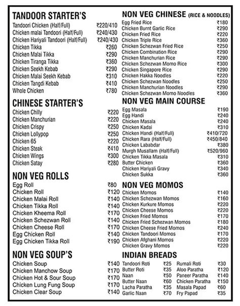 Menu of Chill Chilly, Vasai, Mumbai