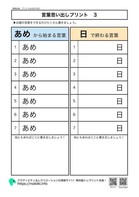 Image result for Saxon Math Lesson 39 Answer Key Course 3