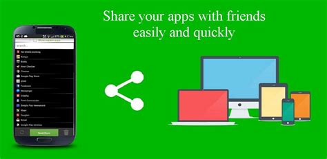 Apk Share / App Send Bluetooth - App on Amazon Appstore