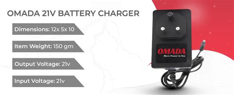 Omada 21v Charger | AC-DC Charger | 21V Lithium Ion Battery Charger ...