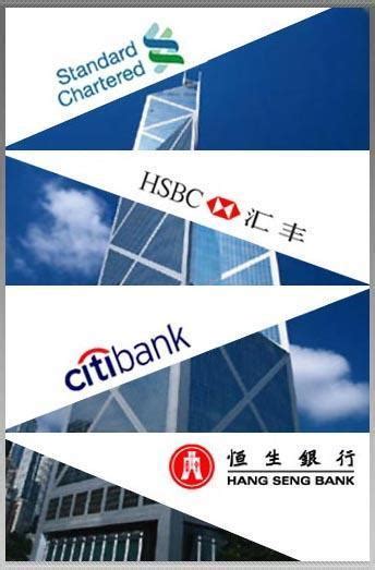 外资银行有哪些(2021年中国外资银行盘点) - 拼客号