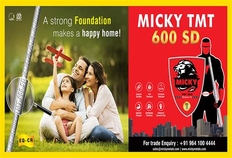 MICKY Metals Ltd. | Advertisements of MICKY Metals Ltd.