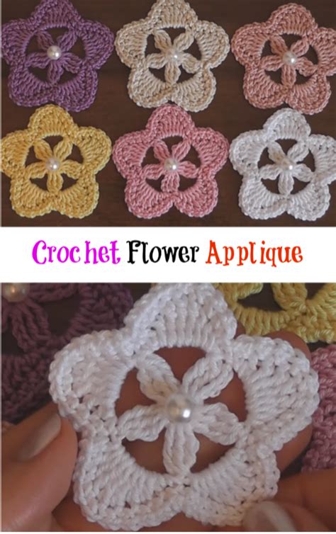 Crochet Flower Applique - Crochet Ideas