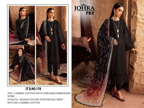 JOHRA TEX DEISGN NO - JT - 178 CAMBRIC COTTON CHIKANKARI EMBROIDERED ...
