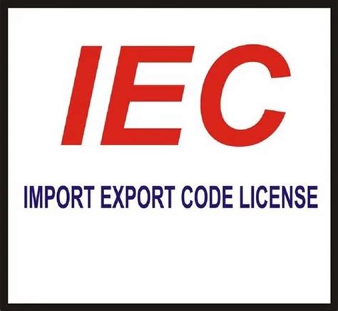 Import Export License Sample 的图像结果