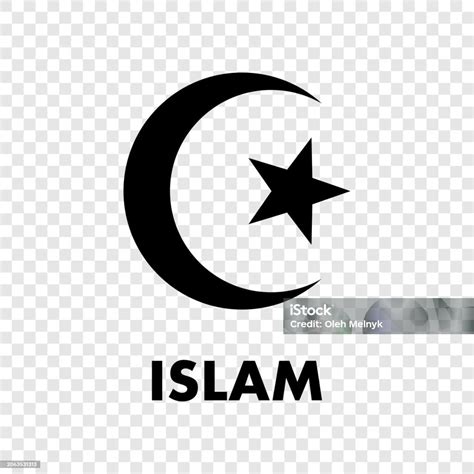 Symbol Of Islam Star And Crescent Religion Symbol Islam Symbol Icon ...