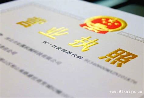 上海个人工作室注册代办_注册流程及费用-上海泓灼