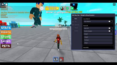 Weight Lifting Simulator 1 Script 的图像结果