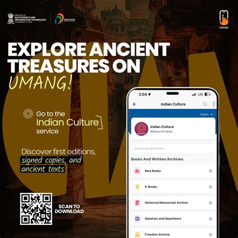 Digital India Programme 的图像结果