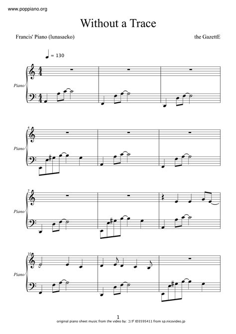 ★ガゼット - Without A Trace ピアノ譜pdf (ガゼット)- 香港ポップピアノ協会 無料PDF楽譜ダウンロード gakufu