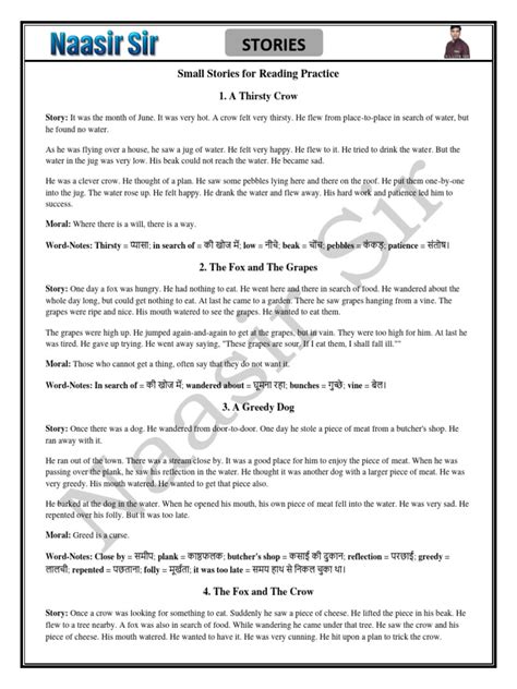 Image result for Model Stories Using the Cartoon