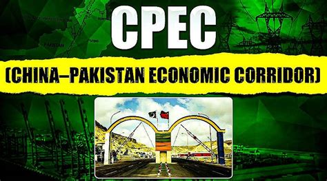 CPEC पर 'द गार्डियन' की रिपोर्ट से मचा हड़कंप, पाकिस्तान से लेकर चीन तक ...