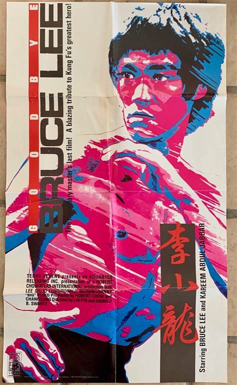 Image result for Goodbye Bruce Springsteen