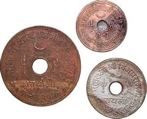Set of 3 - Vijayrajji - India - Kutch State Collectible Old and Rare ...