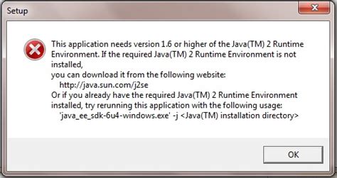 Image result for Ee.exe Remove