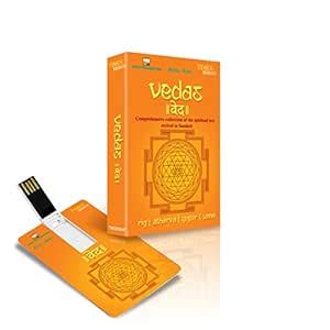 Music Card - Vedas - 320 kbps MP3 Audio : Karan Singh, Simran Bhargava ...