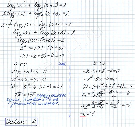 X 5 Фото — Фото