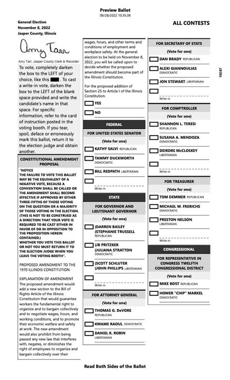 Ballot 的图像结果