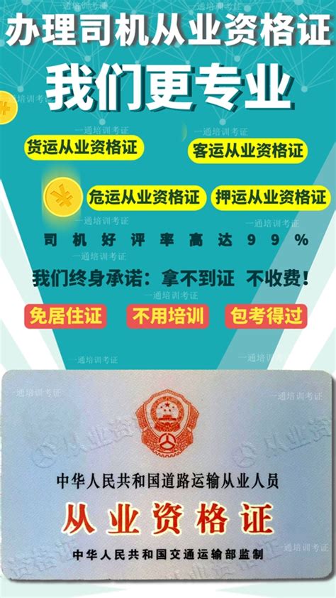 惠州城市职业学院2022年自主招生（含现代学徒制）考试大纲_扩招资讯_广东招生信息网-广东全面、及时、权威的招生考试信息门户网站！