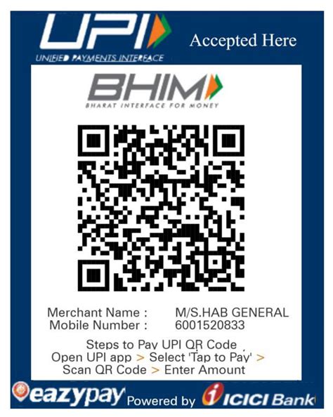 Department of Civil Engineering | IIT Guwahati