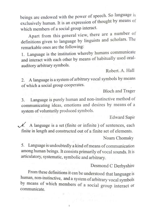 Kaagaz 20230213 122732864271 - Language and Linguistics - Studocu