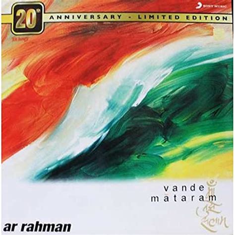 A.R.Rahman's Vande Mataram - LP Record : A.R.Rahman: Amazon.in: Music}
