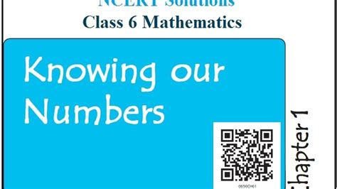 Class 6 Math Chapter 1 4 的图像结果