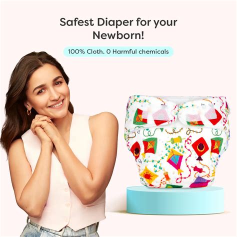 Newborn UNO Cloth Diapers (Coloured Skies) - SuperBottoms