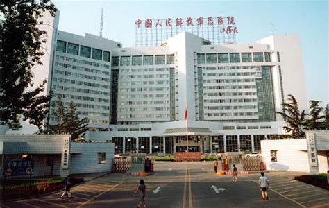 解放军301总医院海南分院-重庆市天境生态环境有限公司