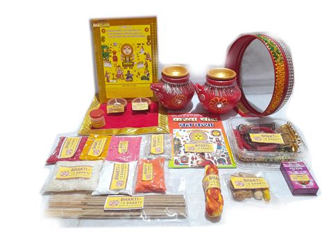 Buy Bhakti2Shakti-Making Worship Special™ - Karwa Chauth puja Saman ...