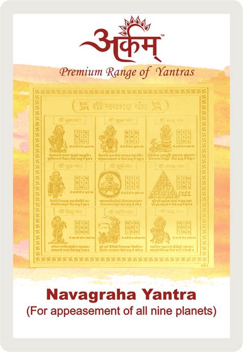Arkam - Premium range of spiritual products|Arkam Navgraha Yantra ...