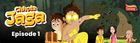 Watch Odisha’s first animated Superhero Chhota Jaga-Ep-1 .....Stay tuned