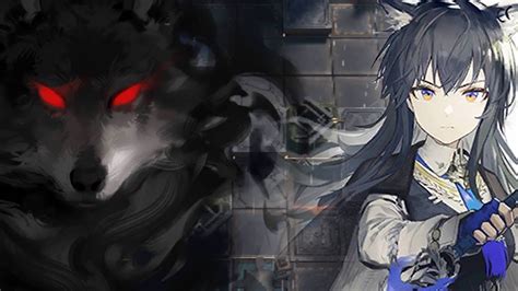 Wolves Arknights 的图像结果