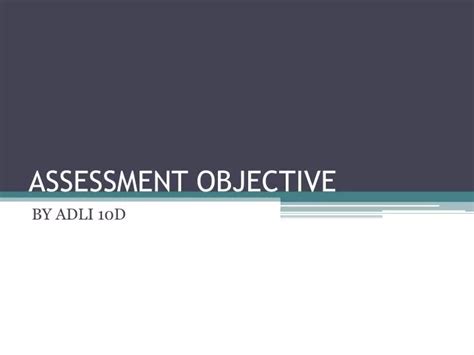 Assessment Objective 的图像结果