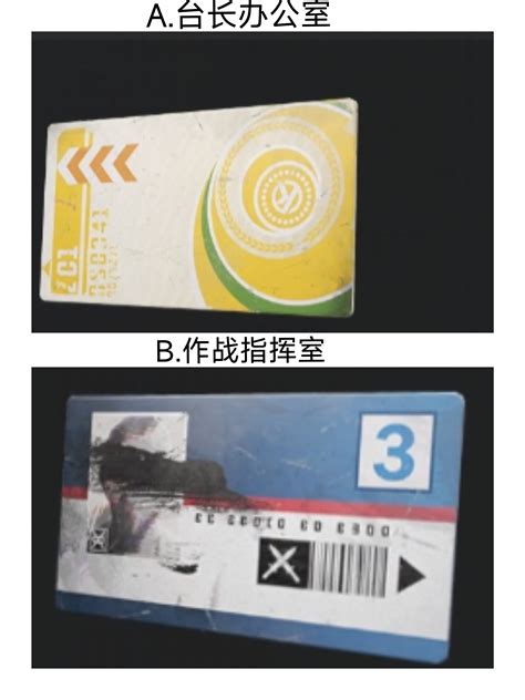 ISO白卡系列产品--原装4428 IC卡及其兼容卡白卡--广州辰明智能卡科技有限公司--PVC卡 磁卡 条码卡 刮卡 ID卡 IC卡 钥匙扣 ...