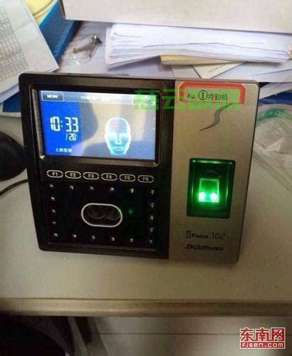 Ai 点名器 的图像结果