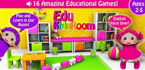 EduKidsRoom - Educational Game for Kids - App on Amazon Appstore