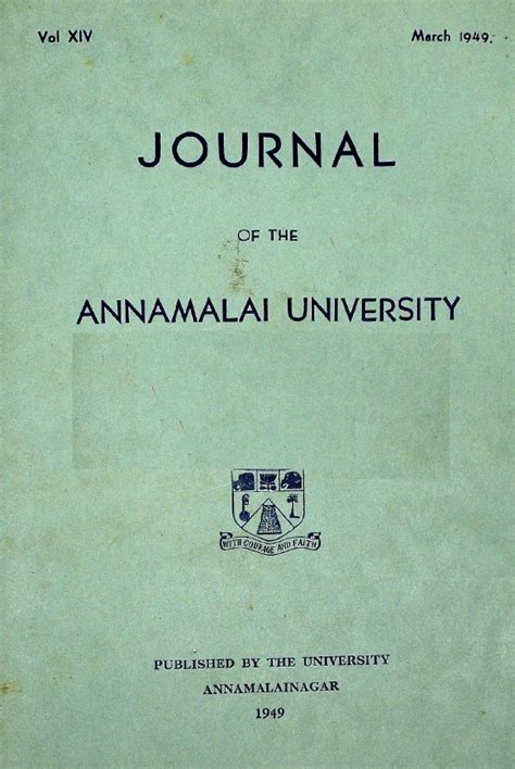 Journal of the Annamalai university - இதழ்