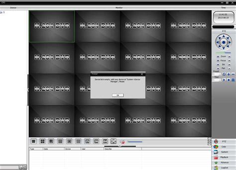 Computer DVR App 的图像结果