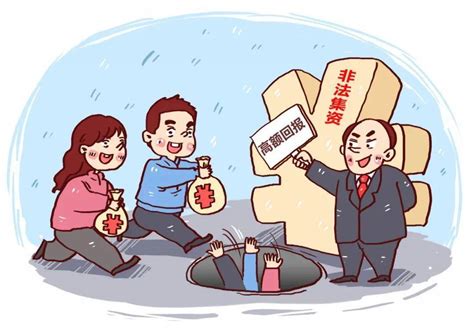 反洗钱动态 - PICC中国人民财产保险股份有限公司官网