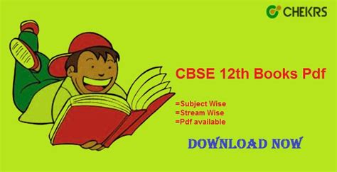 Image result for CBSE Class 12 Textbook