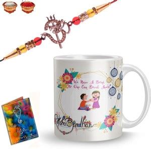 NAWEMA Designer R-131-RP Mauli Thread Mug, Rakhi, Chawal Roli Pack ...