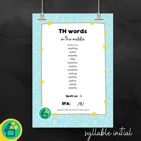 TH Words | Words with voiceless TH in the middle | Speech Therapy Reso ...
