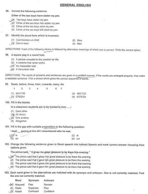 fci assistant grade 3 question paper 2021 Answer Key