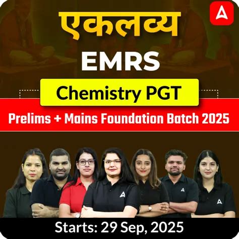EMRS Chemistry PGT Prelims + Mains Foundation Batch 2025 | Online Live ...