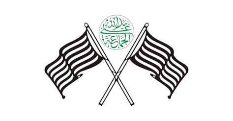 Ramazan Times | Jamiat Ulama