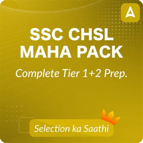 SSC CHSL Selection Process 2026, Tier 1 and 2 Exam Details