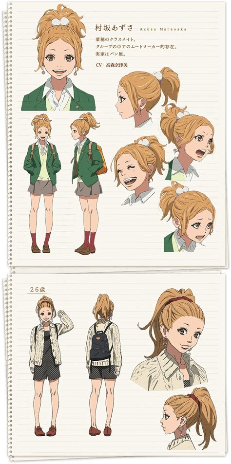 Orange Anime Character Designs Azusa Murasaka